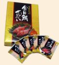 金目鯛せんべい 箱入 小