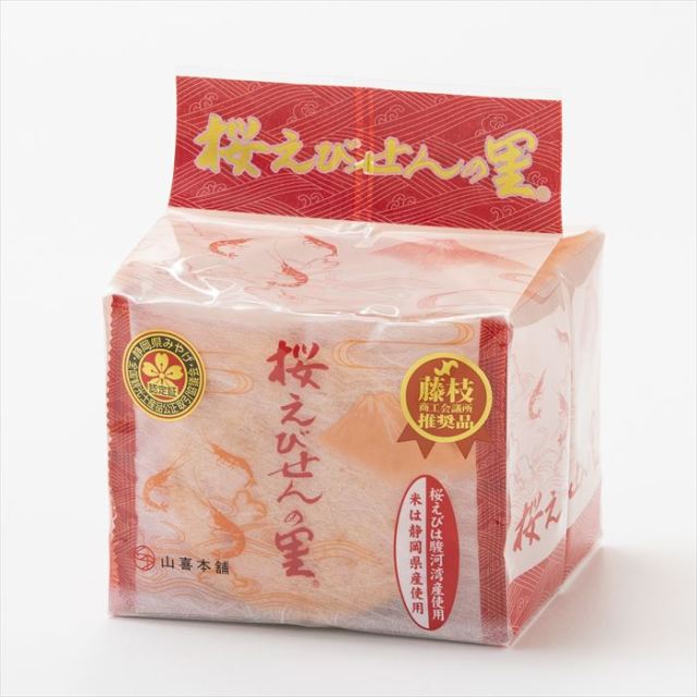 桜えびせんの里 袋入